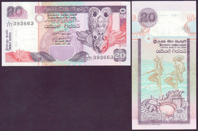 2006 Sri Lanka 20 Rupees (Unc) L000199